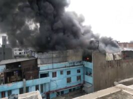 UDYOG NAGAR FIRE