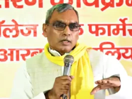 UP Politics