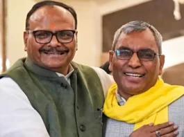 UP Politics