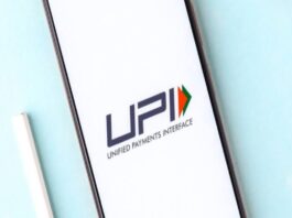 UPI in France