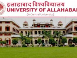 Allahabad University Registration