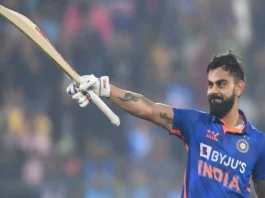 VIRAT