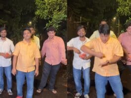 Viral Video