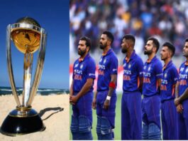 WORLD CUP 2023