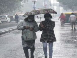 Weather Update