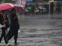 Weather Updates