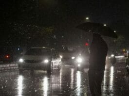 Weather Updates