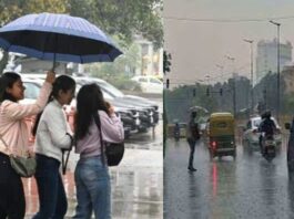 Weather Updates