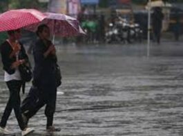 Weather Updates