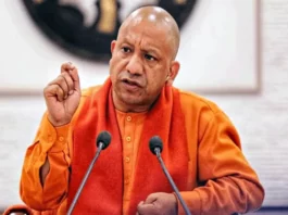 Yogi Adityanath