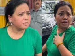 Bharti Singh