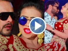 bhojpuri dance video