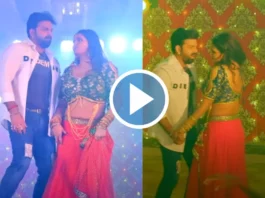 bhojpuri dance video