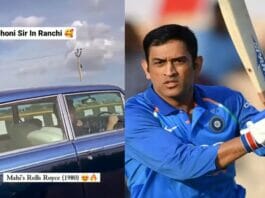 dhoni vintage