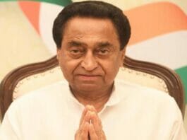 MP Election 2023