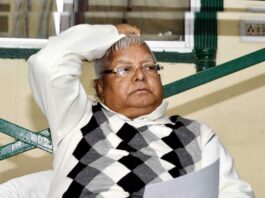 lands for job scam