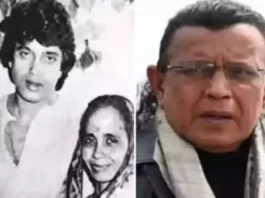 mithun