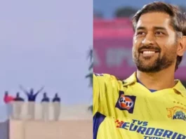 ms dhoni 1