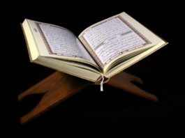 quran