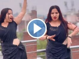 rachna tiwari