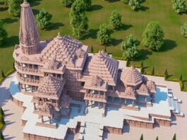ram mandir ayodhya