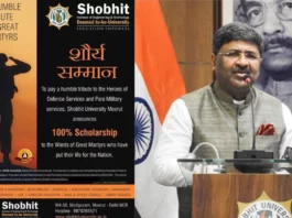 shobhit
