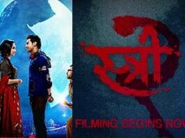 stree 2