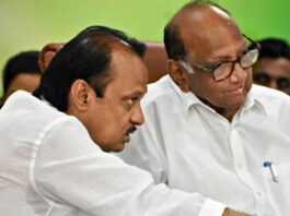 Ajit Pawar Sharad Pawar
