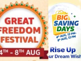 Amazon Great Freedom Festival Sale vs Flipkart Big Saving Days Sale 2023