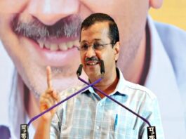 Arvind Kejriwal