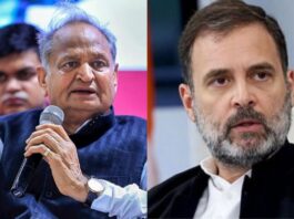 Ashok Gehlot