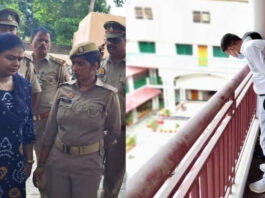 Azamgarh School Case