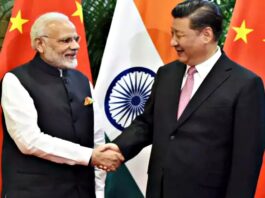 BRICS Summit 2023