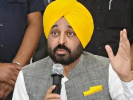 Bhagwant Mann