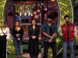 Bigg Boss