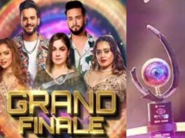 Bigg Boss OTT 2