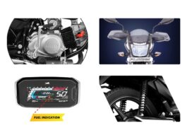 Bikes Under 80000