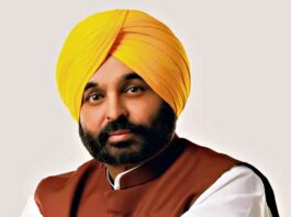 CM MANN