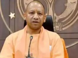 CM Yogi