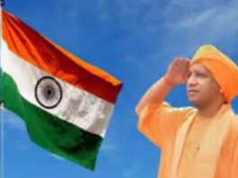 CM Yogi