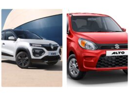 Cars Under 5 Lakhs