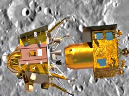 Chandrayaan-3