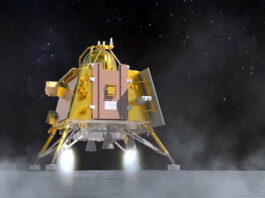 Chandrayaan 3