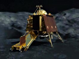 Chandrayaan-3