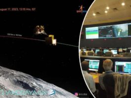 Chandrayaan 3