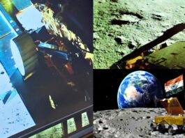 Chandrayaan-3