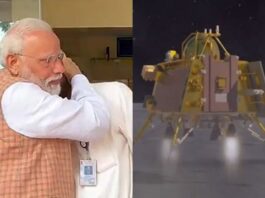Chandrayaan-3