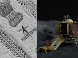 Chandrayaan-3