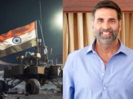 Chandrayaan 3