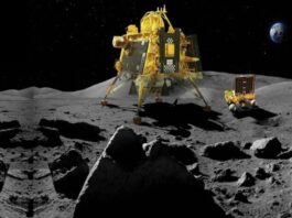 Chandrayaan-3